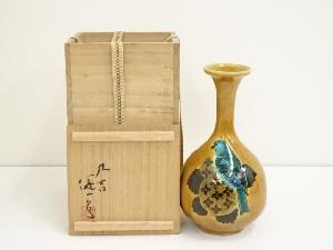 九谷焼　越田健一郎造　色絵遊鳥図花瓶（共箱）